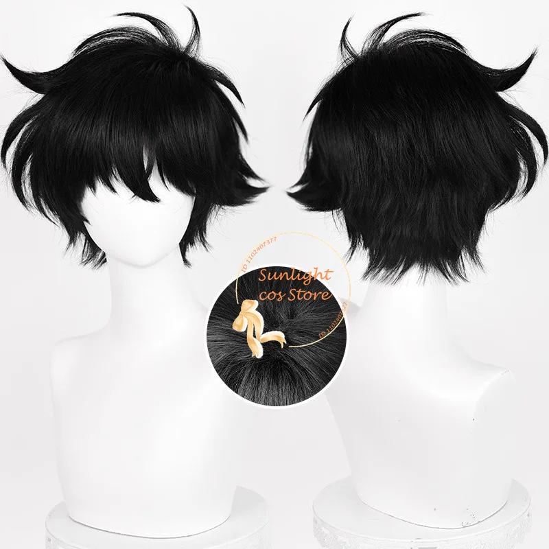 Kaito Kuroba Wig 28cm Short Black Hair Kaito Kuroba Cosplay Anime Cosplay Wig Heat Resiatant Synthetic Hair Halloween + Wig Cap