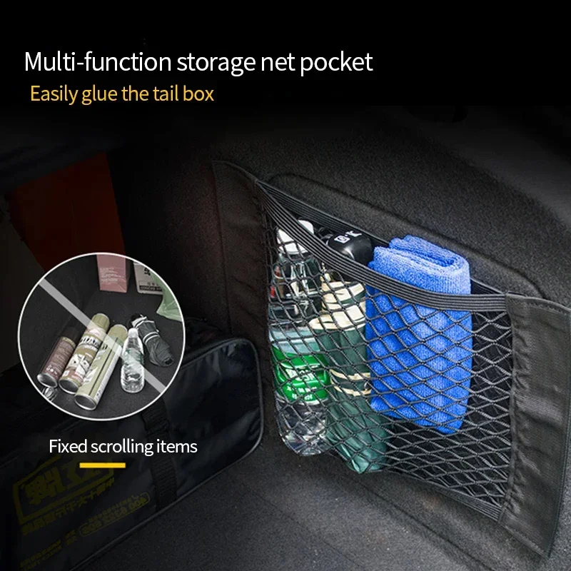 

Car Back Rear Mesh Trunk Seat Elastic String Net for Car Trunk SUV Sedan Storage Bag Pocket Cage Auto Organizer Seat Back Bag