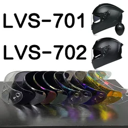 Motorcycle Helmet Multi-module Multi-color Lens HD Anti-fog for Night Vision LVS 701 702 800 900 Motorcycle Accessories