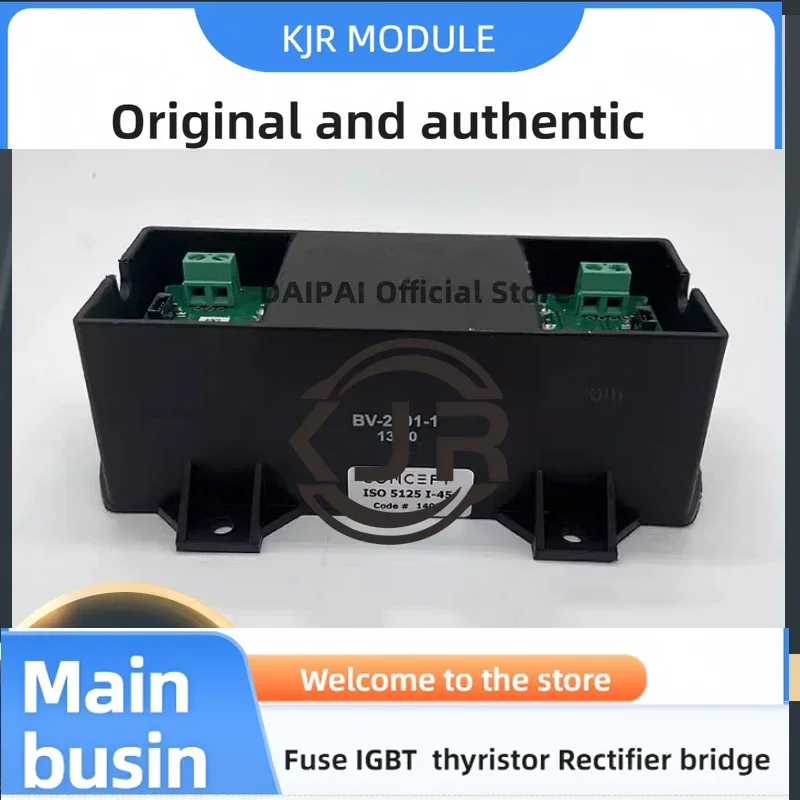 

ISO5125I-45 ISO5125I-100 1SO51251-100 ISO51251-45