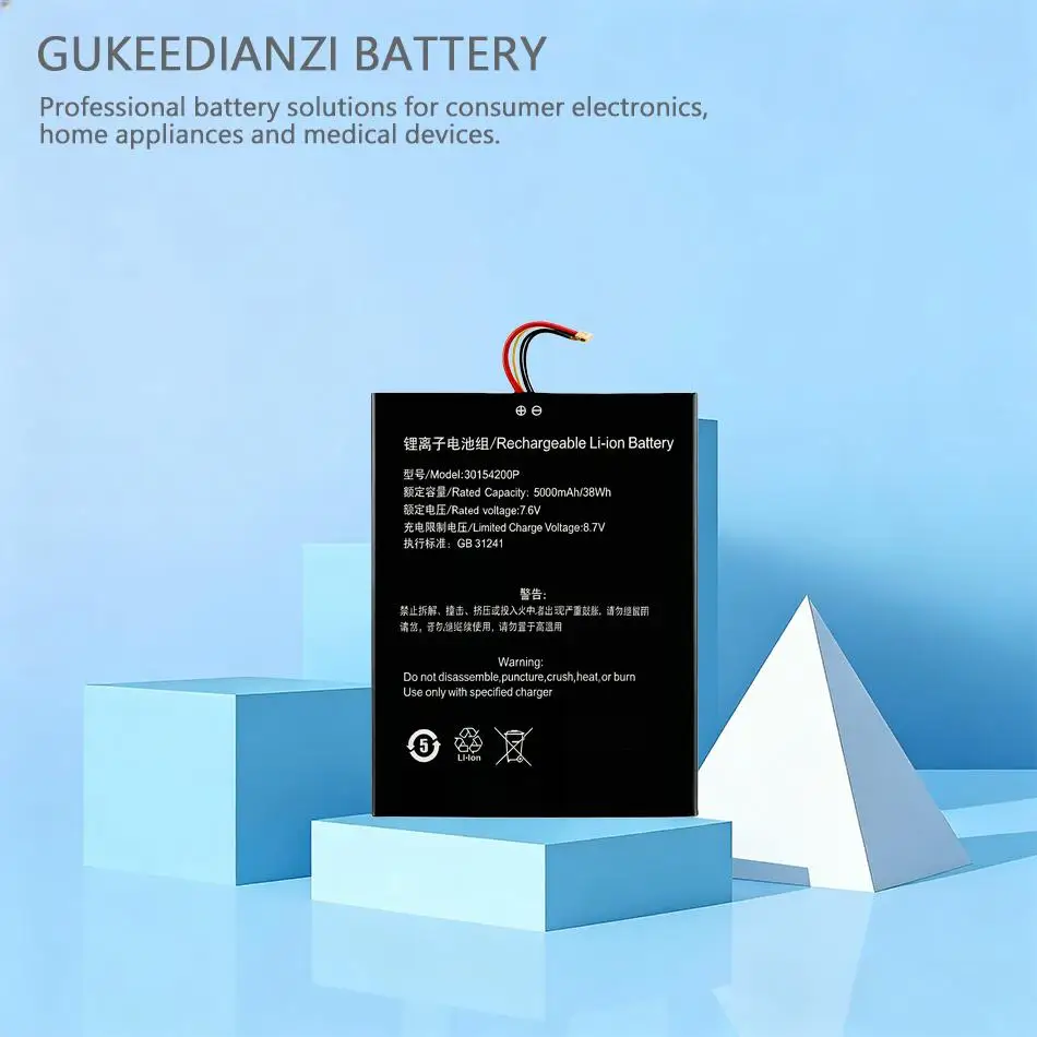 

Laptop Battery 5000Mah For Teclast F7S 34160201P Without Frame,7 Cables