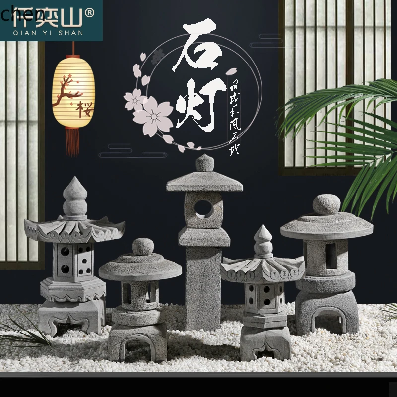 

LXC Courtyard Bluestone Dry Landscape Outdoor Stone Lamp Villa Lawn Lamp Stone Carving Ornament
