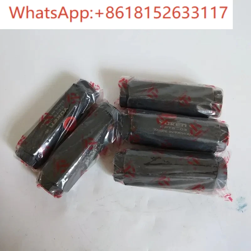 CPTS-03-50-10 أنبوب الاختيار الموجه نوع التحكم الهيدروليكي صمام الاختيار تايوان الأصلي زيت Shun ASHUN الضغط الذاتي قفل #5