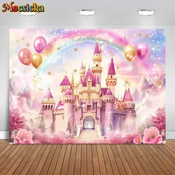 Mocsicka-Toile de fond pour la photographie, château rose, ballon arc-en-ciel, fond photo de princesse pour fille, décor de fête d'anniversaire pour enfants