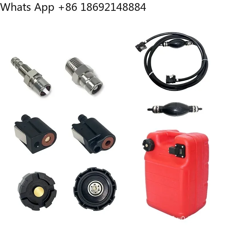 Fuel Tank Sensor Cap for Yamaha Mercury Dongfa Outboard Motor  Fuel Tank Connector Outer Fuel Tank Cap
