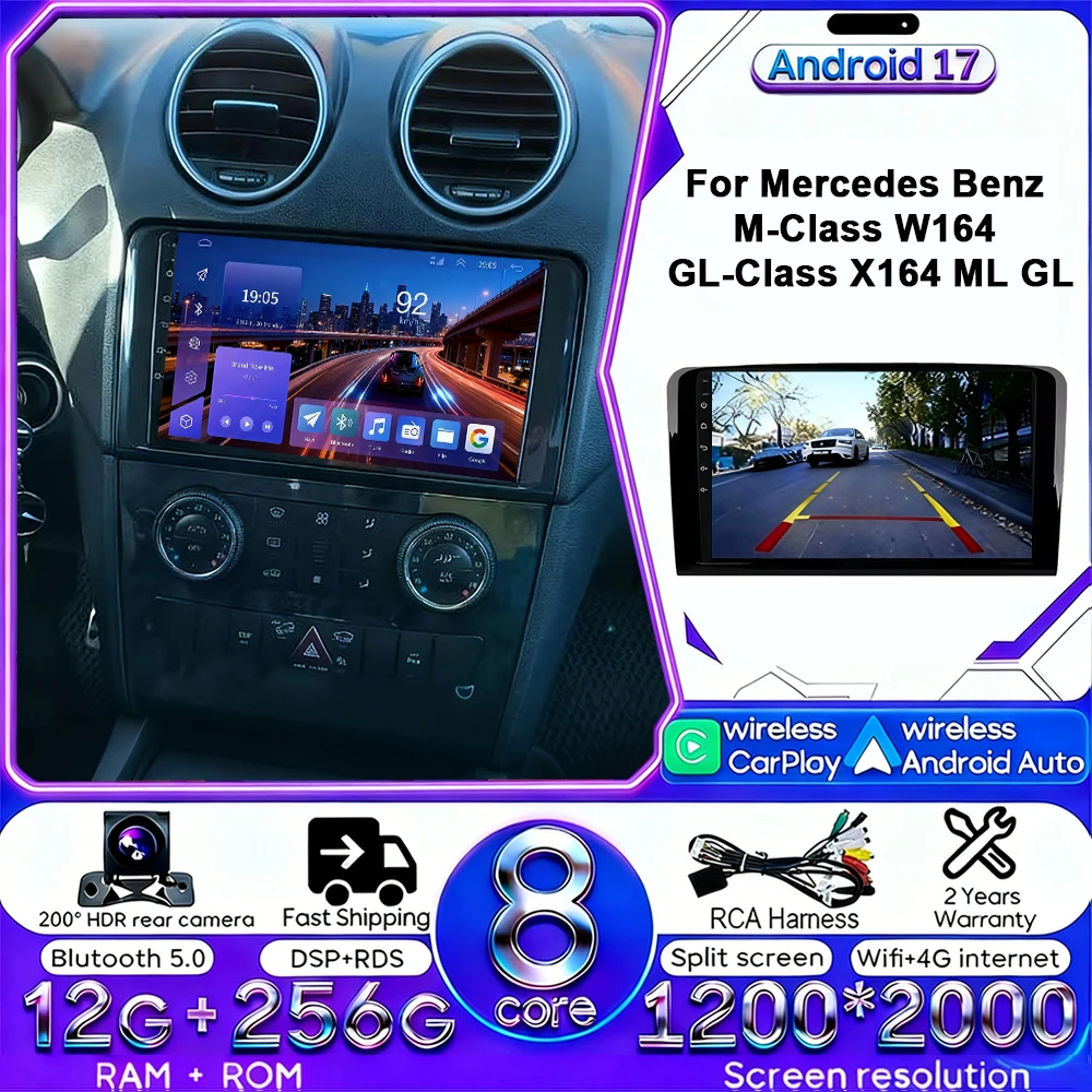 Автомагнитола Android 17 с 4G, Wi-Fi, CarPlay для Mercedes ML GL W164 X164 2005-2012 ML350 GL450, GPS, DSP, сенсорный экран, управление с руля