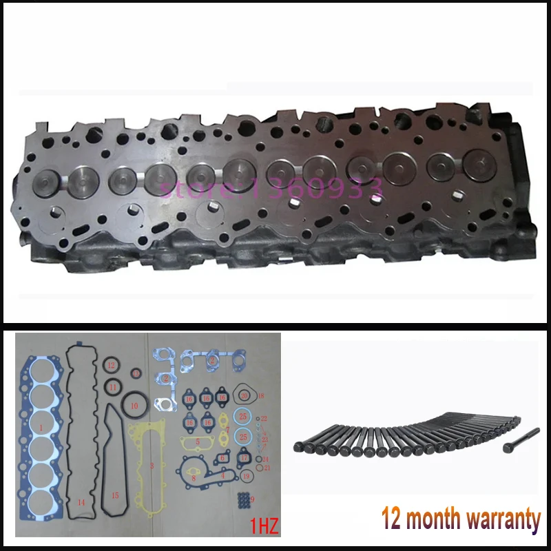 engine : 1HZ complete cylinder head assembly ASSY full gasket bolt screw