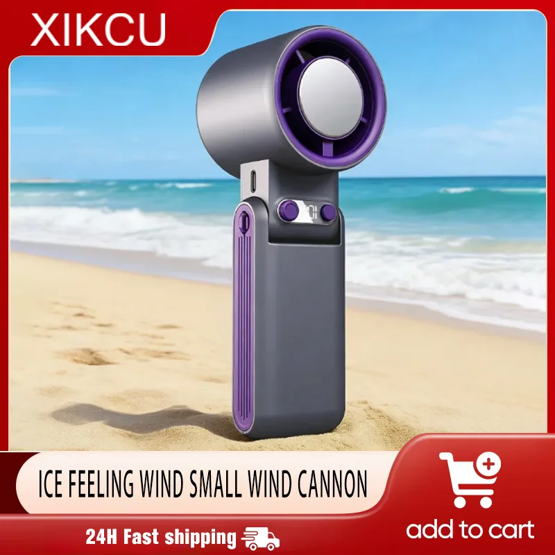 

Portable High Speed Refrigeration Fan 12 Speed Strong Wind Instant Cooling Noise Compact Easy to Carry For Summer Outdoor Use