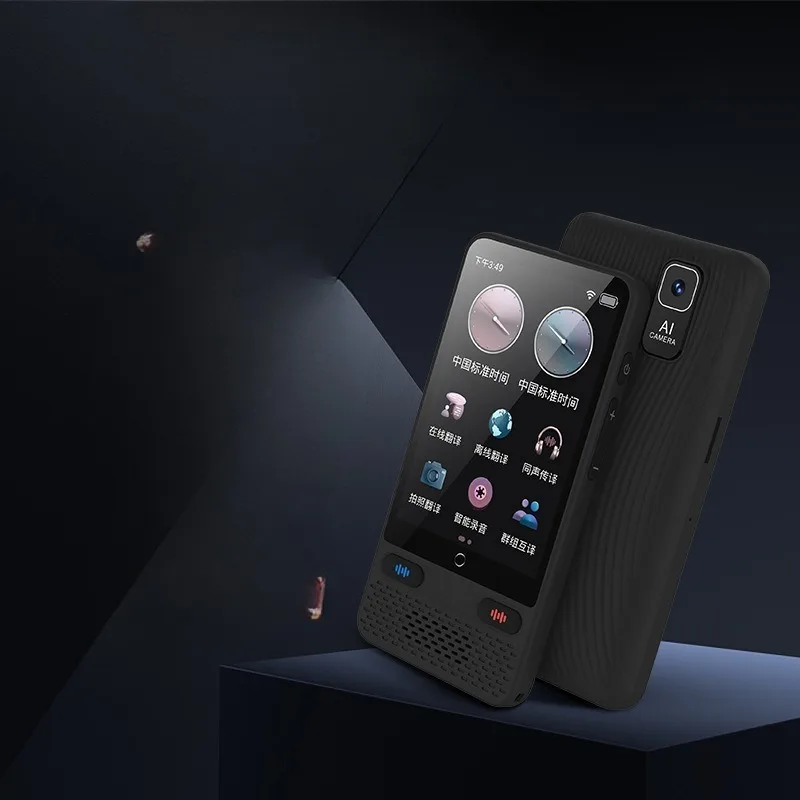 Intelligent Voice Translator for Overseas Travel Business Offline Language 4.0 Simultaneous Simultaneous Translation