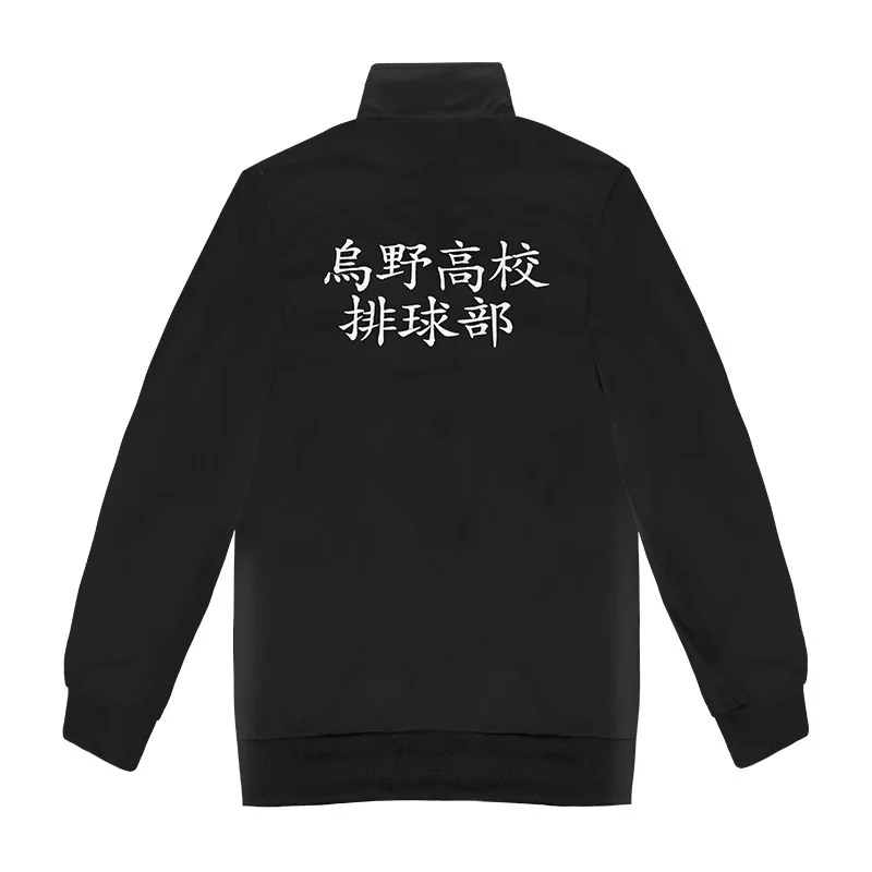 Disfraz de Anime Haikyuu, chaqueta de Cosplay, Haikyuu Karasuno-uniforme de voleibol de escuela secundaria para hombres, ropa deportiva negra, abrigo para niños