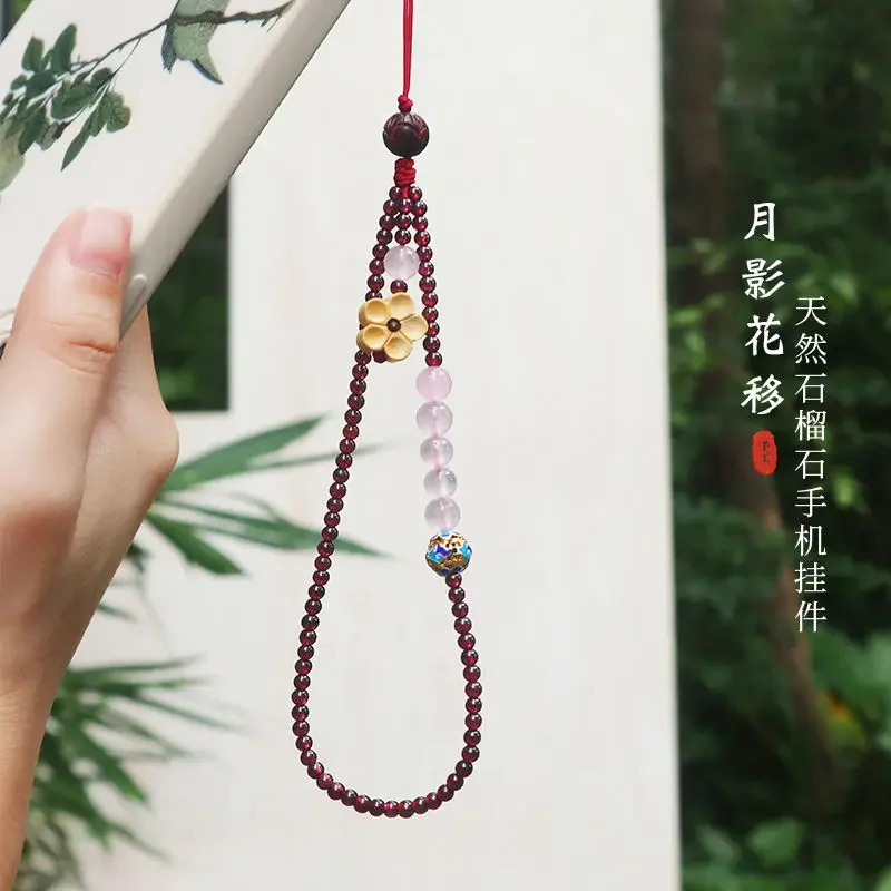 

High-End Natural Garnet Cellphone Chain Wrist Lanyard Crystal Pendant Ancient Style Pink Crystal Hanging Ornaments Artistic Fema