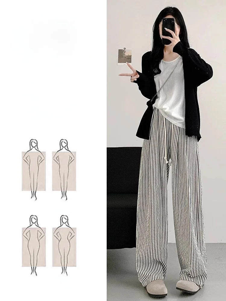 High Waist Wide Leg Black White Stripes Ice Silk Pants Thin New Style Summer Casual Slimming Trousers for Women