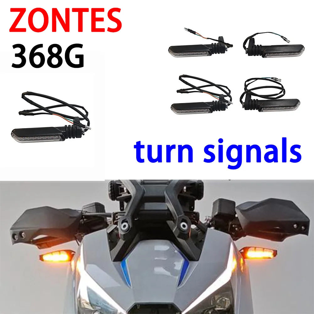 

Suitable for ZONTES ZT368G motorcycle original factory front, rear, left, right turn signals, lane change lights accessories