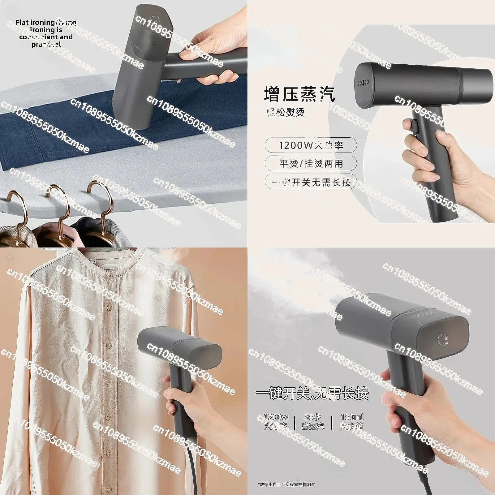 Suitable for Household Small Steam Handheld Ironing Iron High-Power Electric Ironing Tool