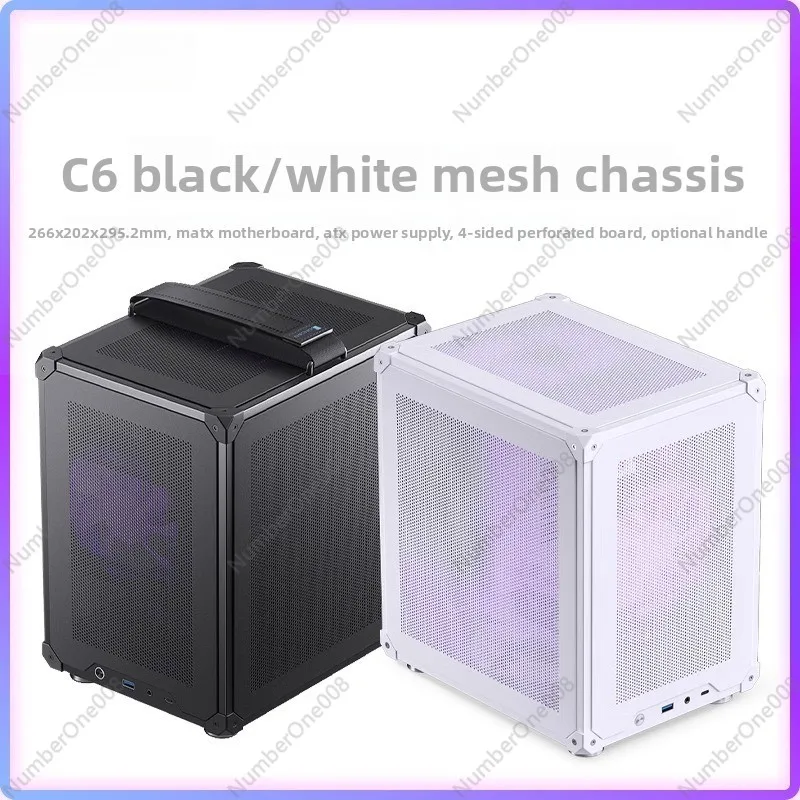 

C6 сетчатый шасси mATX черный/белый, ручка itx версия TypeC четырехсторонний трафарет 3-сторонний вентилятор