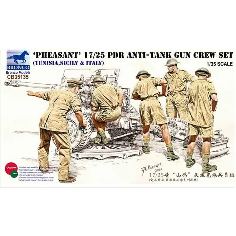 

BRONCO CB35135 1/35 "Pheasant" 17/25 PDR Anti-Tank Gun Crew Set - Scale Assemble Model Kit