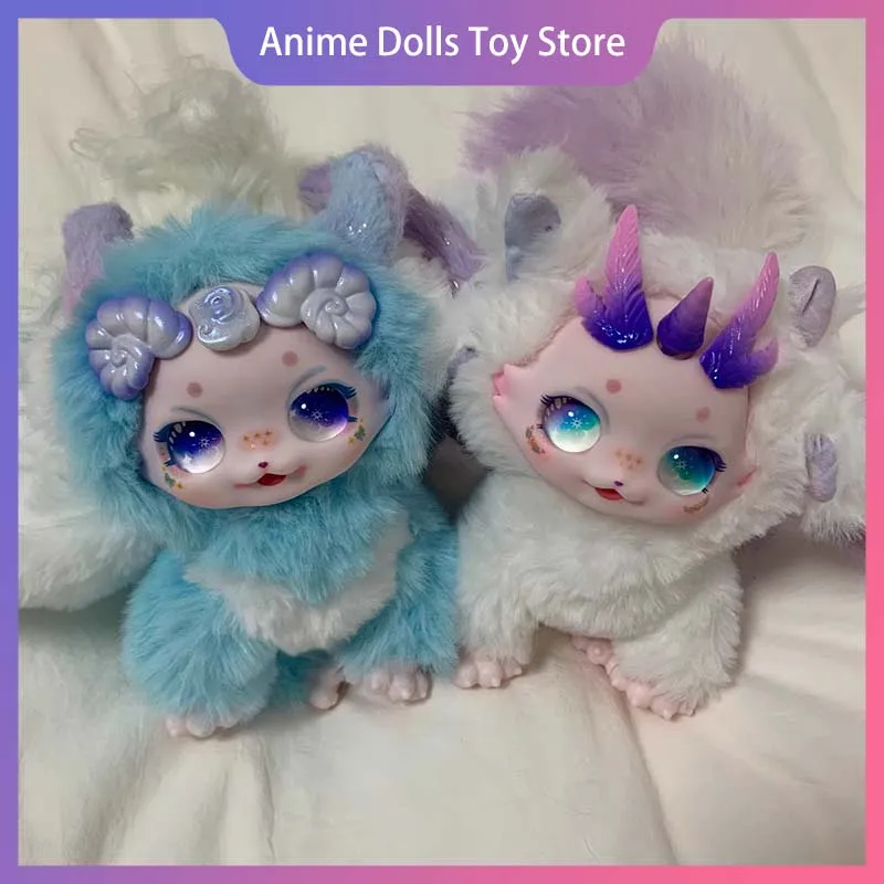 

Подлинная серия Maytree Dumia V2 Star Manga, слепая коробка, милая кукла, рюкзак с героями мультфильмов, сумка, брелок, украшение, коллекция игрушек, подарок