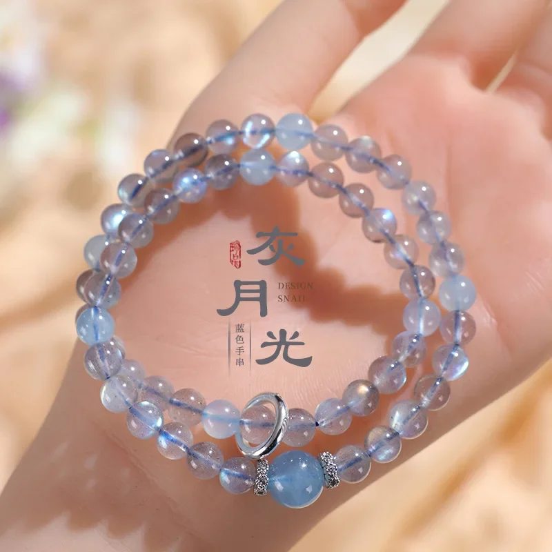 Chinese Fashion Grey Moonstone Crystal Double Circle Bracelets Women's Natural Aquamarine Lucky Beads Running Ring Hand String