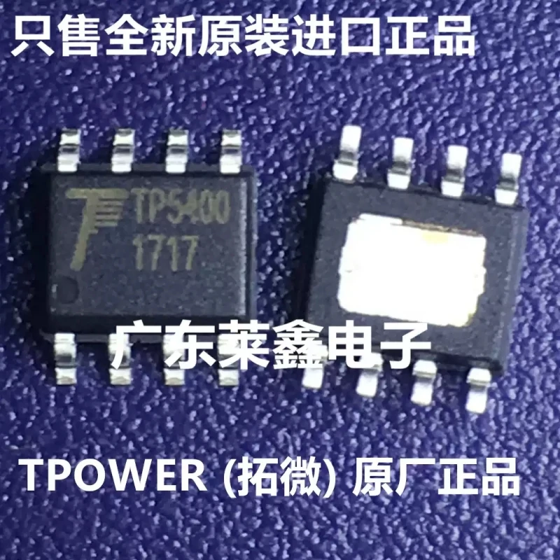 TP5400 SOP-8 power chip Tuowei original genuine product