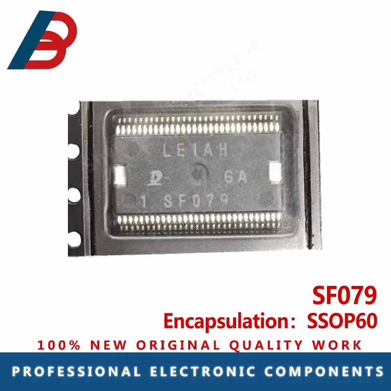 1PCS SF079 electronic computer board commonly used vulnerable IC chip module SSOP60