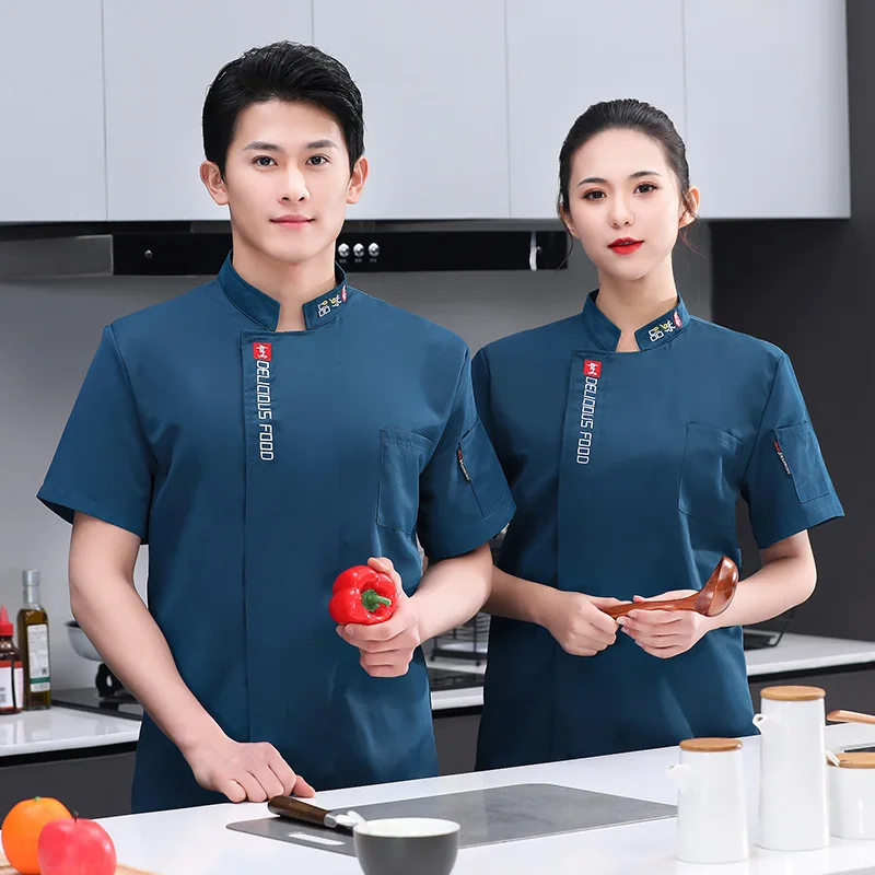 

Рабочая одежда для поваров, летняя, влагоотводящая, для отелей, кухонь, западных ресторанов, дышащая униформа повара с коротким рукавом