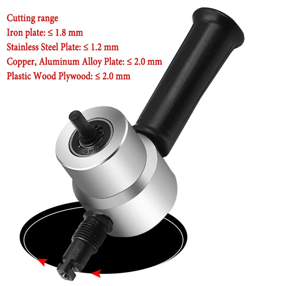 

Резак для листового металла с двойной головкой, электрическая дрель с насадкой, пила с двойной головкой, инструмент для модификации, настраиваемый пробойник, ножницы