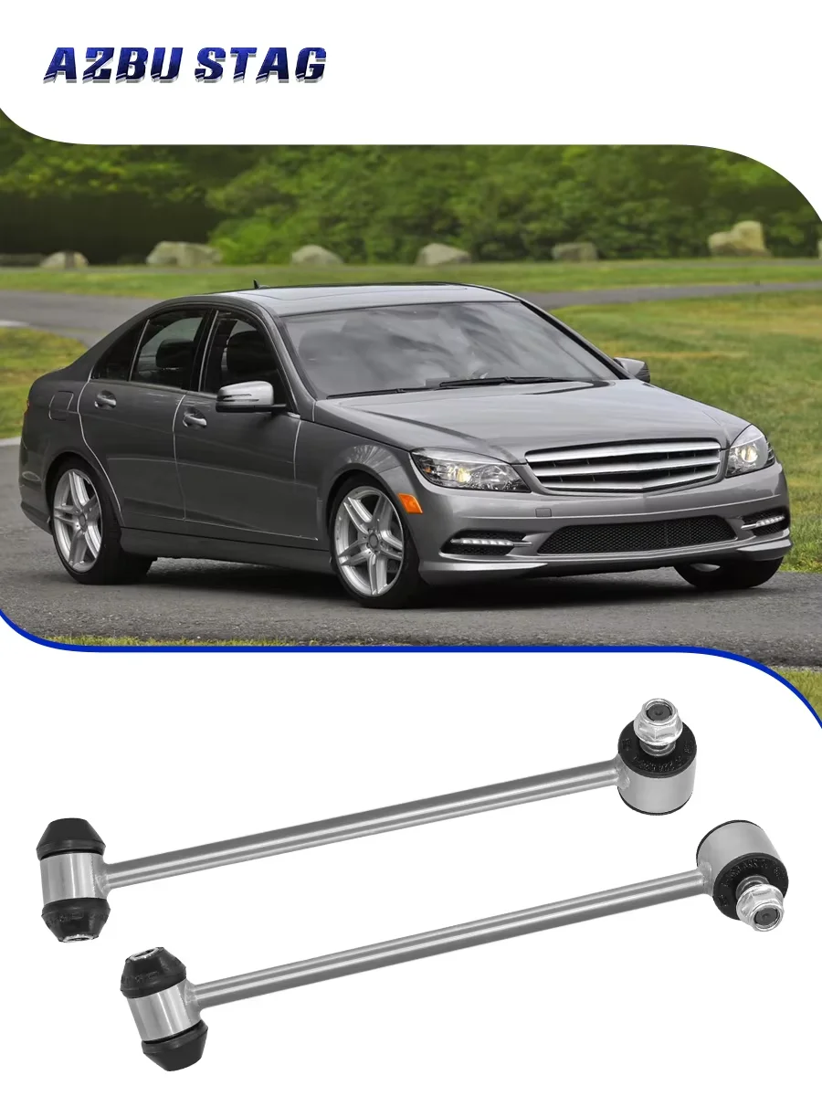 

AzbuStag 2Pcs Left Right Rear Sway Bar Link Fit for Mercedes Benz W204 W212 C250 C300 C350 C63 CLS400 CLS63 E250 E350 2008-2018