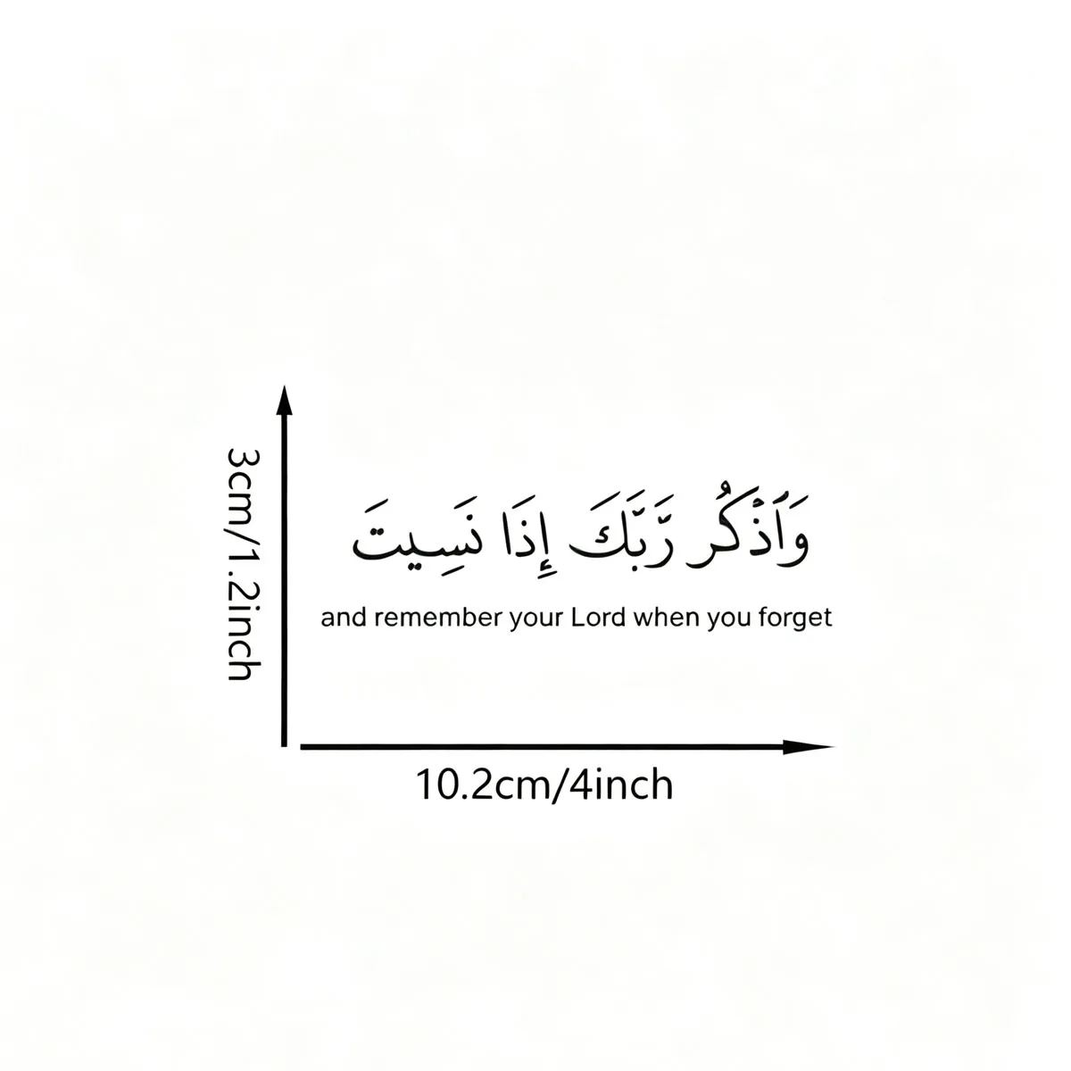 When You Forget Remember Your Lord Sticker Car Rearview Mirror Decal Cup Laptop Notebook Window Fridge Monitor Decor Faith view 3
