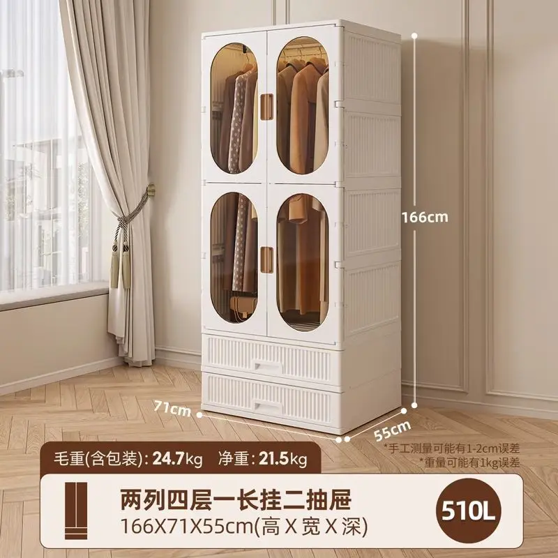 Installation-free foldable storage cabinet Multi-layer storage cabinet with drawers Clothes baby baby wardrobe