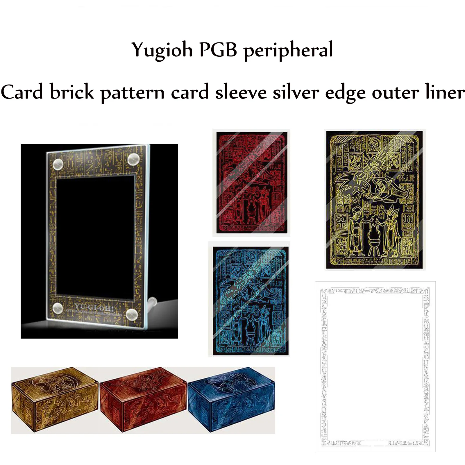 Yu-Gi-Oh Picture Card Holder Card Brick Hobby Collection Game Collection Card Lining PGB