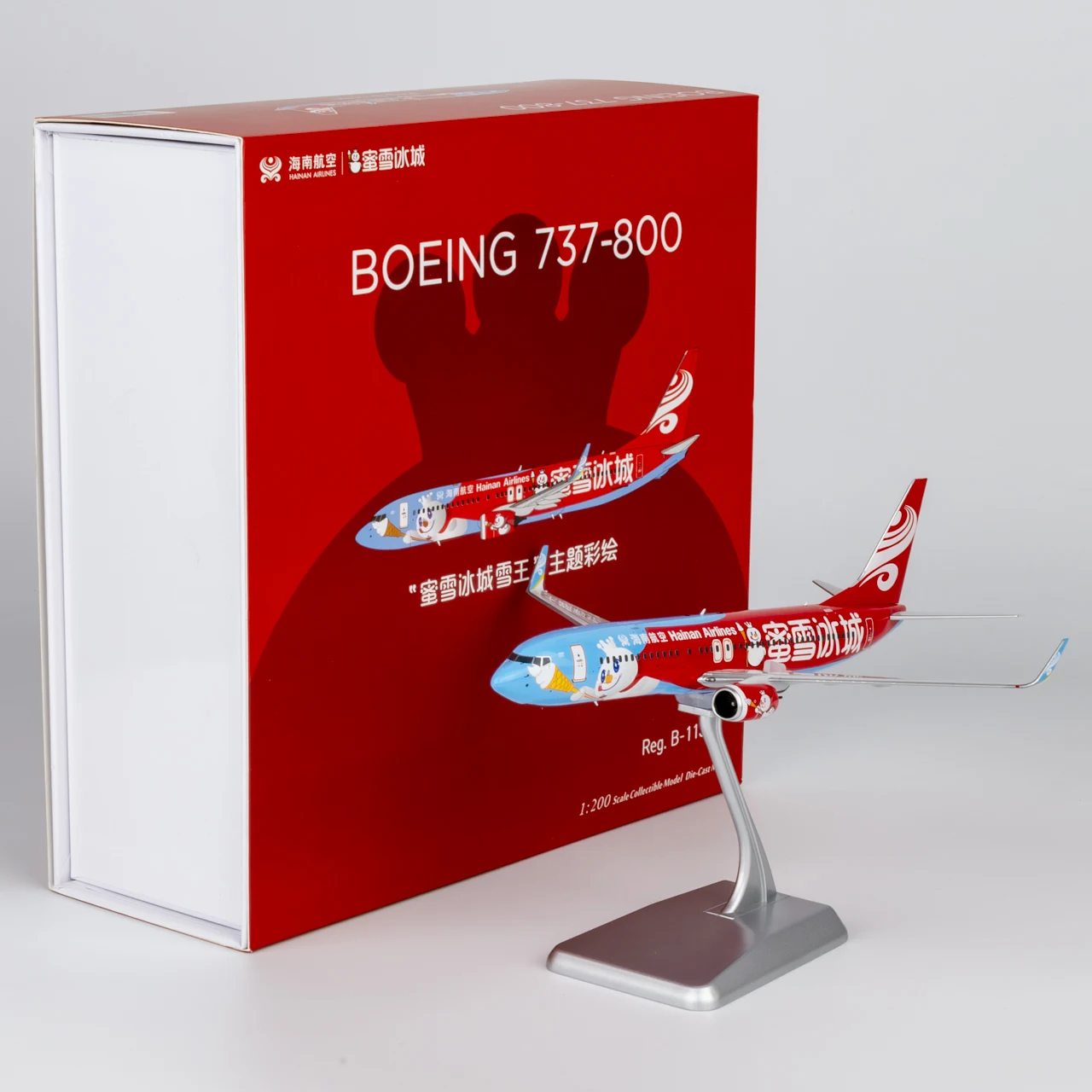 

08080 Alloy Collectible Plane Gift NG Models 1:200 Hainan Airlines Boeing B737-800 Diecast Aircraft Jet Model B-1131 With Stand