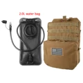 Mud  -2L -Black