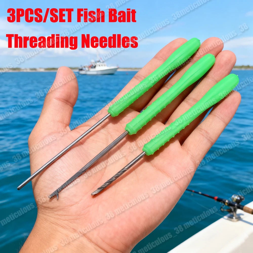 3 قطعة/المجموعة علف الاسماك خيوط الإبر الطعوم إبرة أداة مجموعة الكارب الصيد الحفر مزلاج هوك الطعم كبير الكارب الصيد اكسسوارات