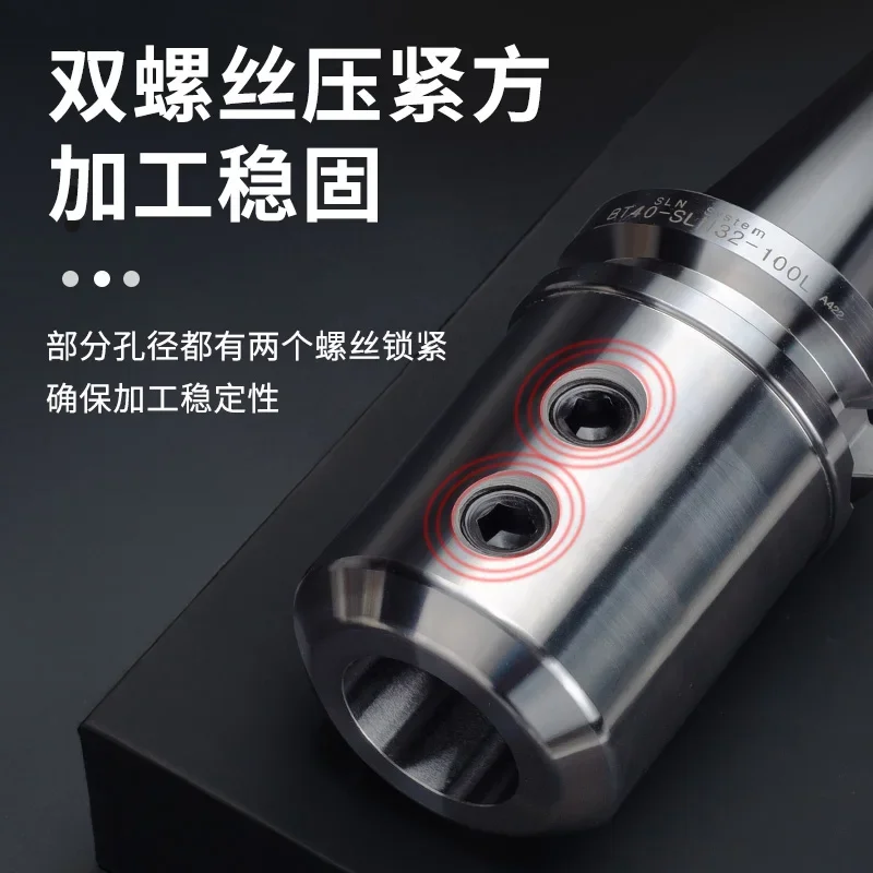 1PCS Precision side-fixing  BT50 40 shank viol-ent drill sh-ank U drill  40SLN A16 20 25 32