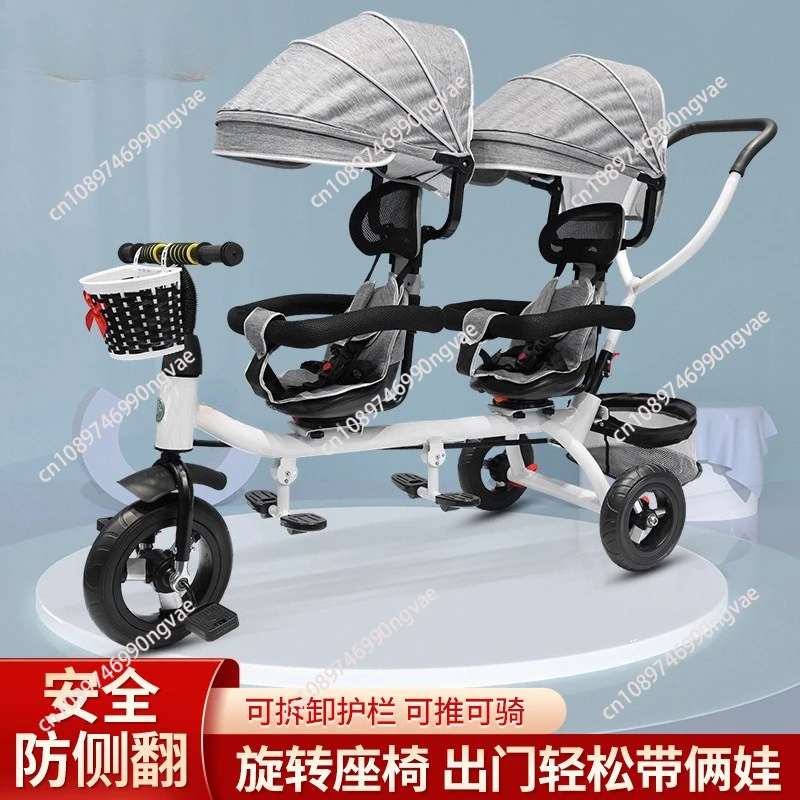 peg perego ypsi double stroller Peg Perego YPSI Double Travel System in Mercury