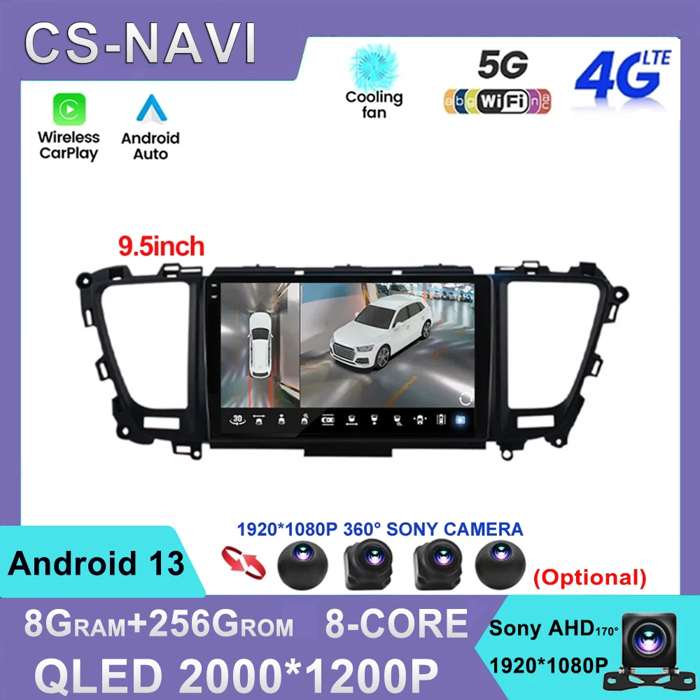 

2000*1200P For Kia Carnival YP Sedona 2014 2015 2016 2017 2018 2020 2 din Multimedia Android13 Car Radio 4G Wifi GPS DVD Carplay