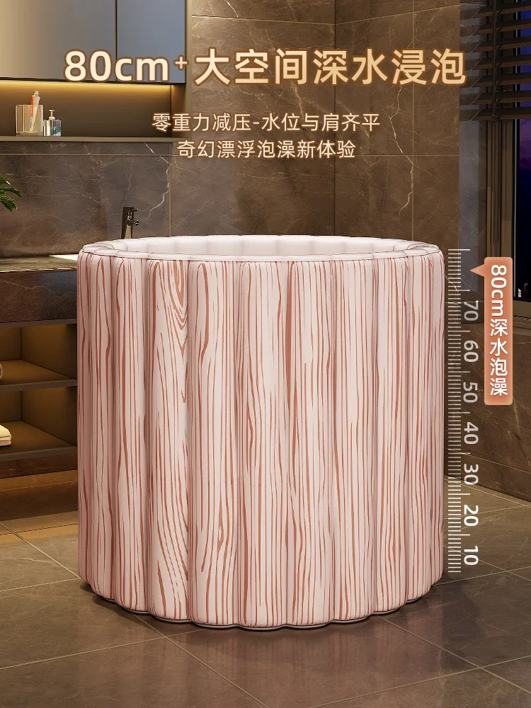 Baignoire auto-gonflable pliable pour la maison