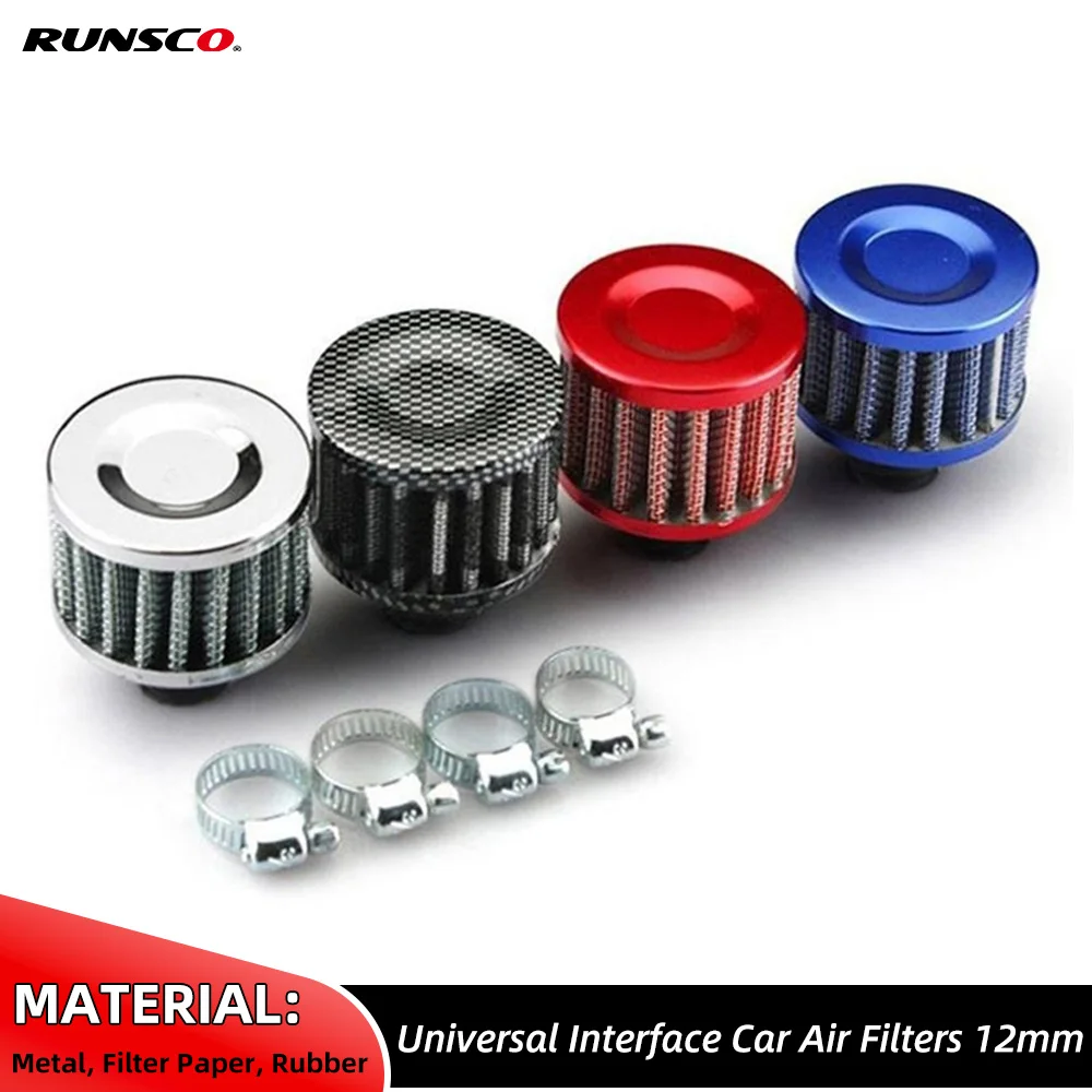 Universal Interface Car Air Filters 12mm For Motorcycle Cold Air Intake High Flow Crankcase Vent Cover Mini Breather Filters