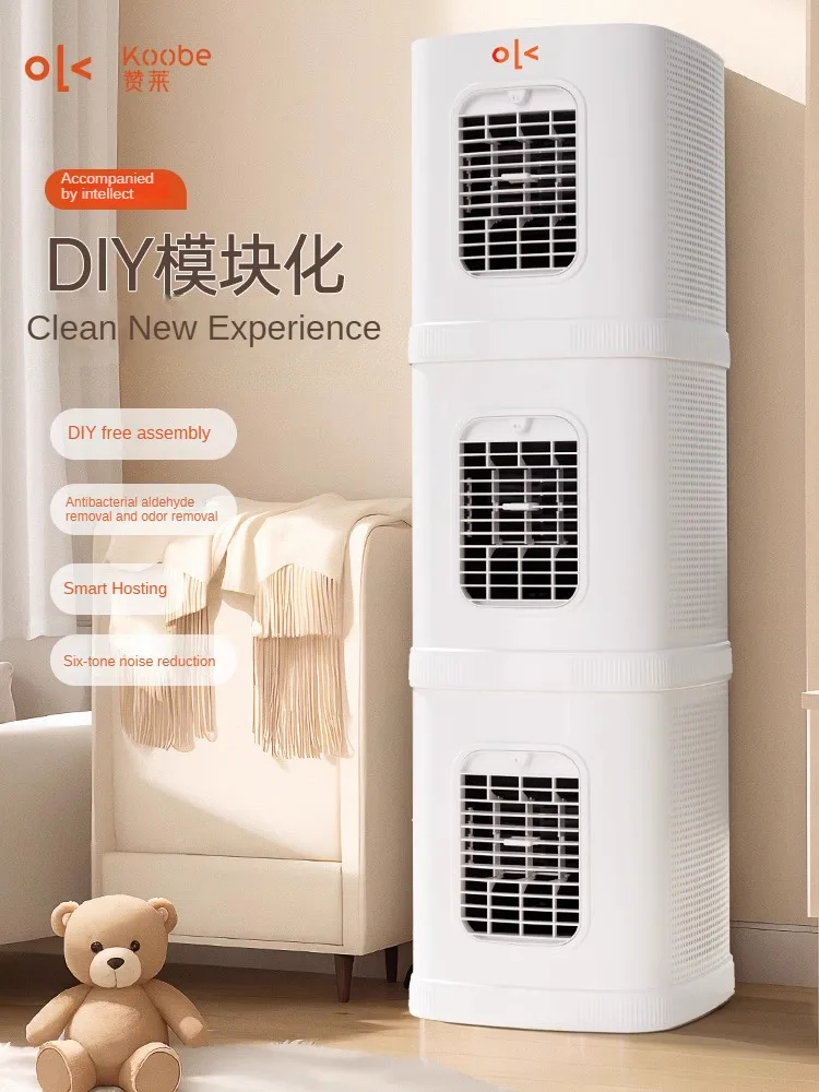Air Purifier Formaldehyde Removal Household Pet Indoor Odor Removal Small Purifier Purificador De Aire Ambientador Hogar