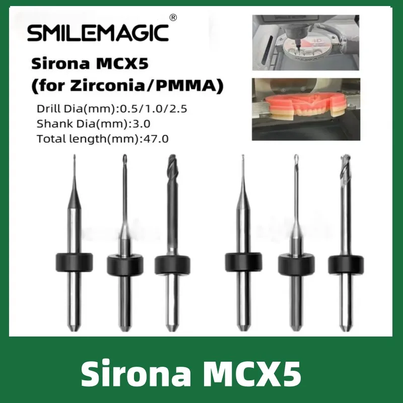 

Sirona MCX5 Dental Milling Burs For Zirconia/PMMA D3 Shank DC Diamond Coating Diameter 2.5/1.0/0.5mm Drill