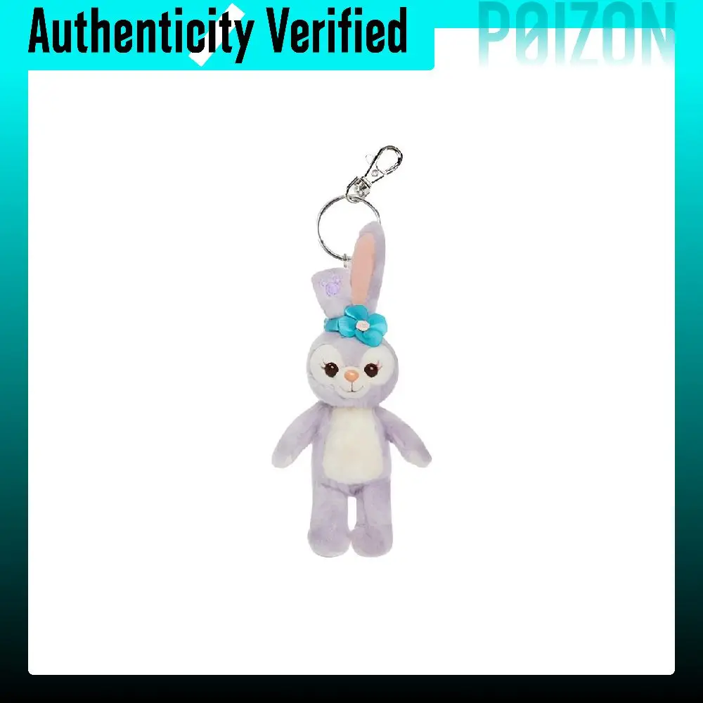 Disney StellaLou Standing Posture Dolls Plush Charm 12cm Height