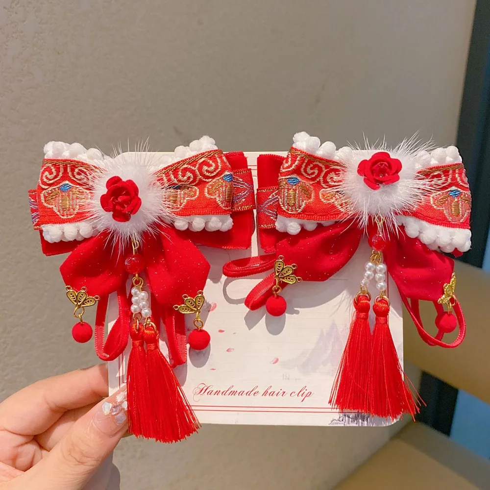 

Sweet Lion Children's Chinese Hairpin Ball Flower New Year Barrettes Tassel Beads Ancient Style Hair Clip