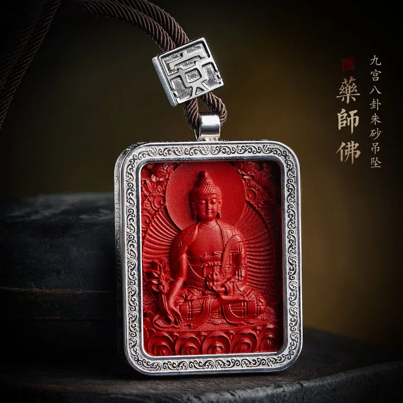 Ore Bhaisajyaguru Buddha Statue Thangka Jiugong Bagua Pendant Men 925 Yinping an Sweater Chain Women