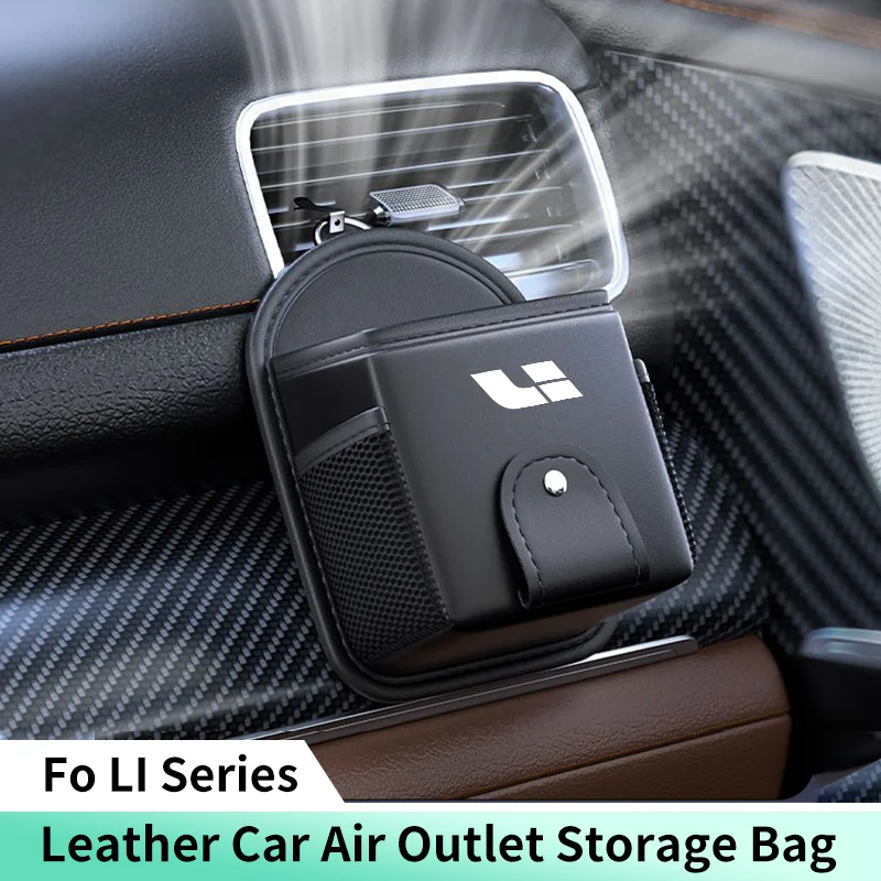 

Автомобильное вентиляционное отверстие для хранения Li Lixiang LEADING IDEAL L6 L7 L8 L9 Li ONE MEG Автоматический внутренний держатель для телефона Органайзер Подвесная сумка