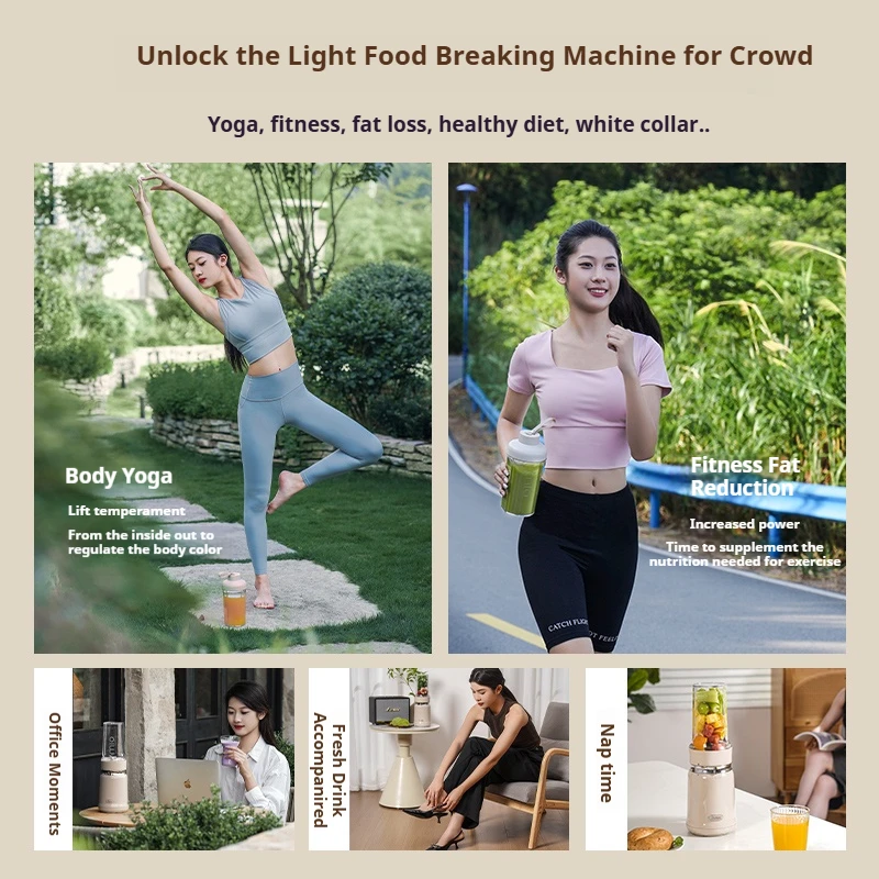 Shanmeishi Light Food Blender - Small Fully Automatic High-Power Multi-Function Juicer for Home