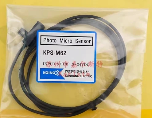 

KPS-M62