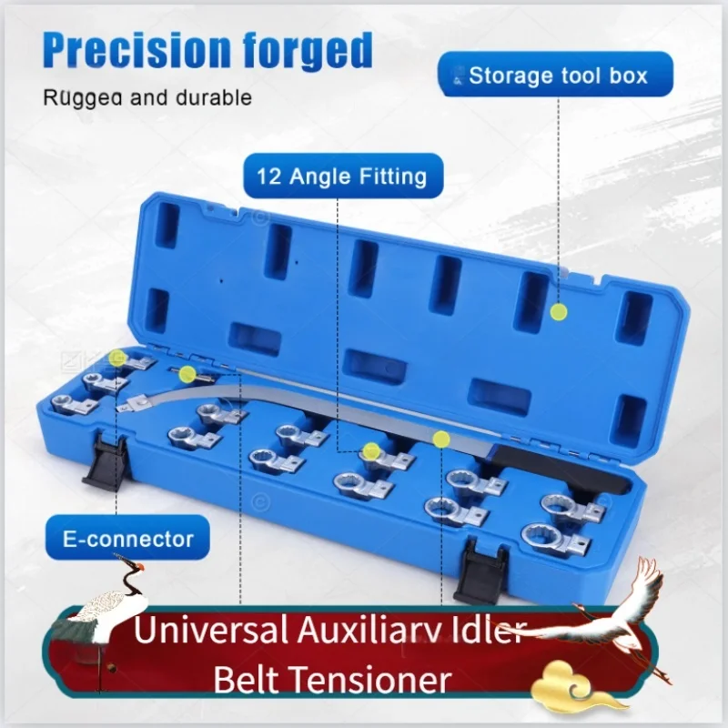 

15 шт., инструменты для снятия и установки ремня с адаптерами привода E10/12/14/16/18 для регулировки ремня двигателя для M
