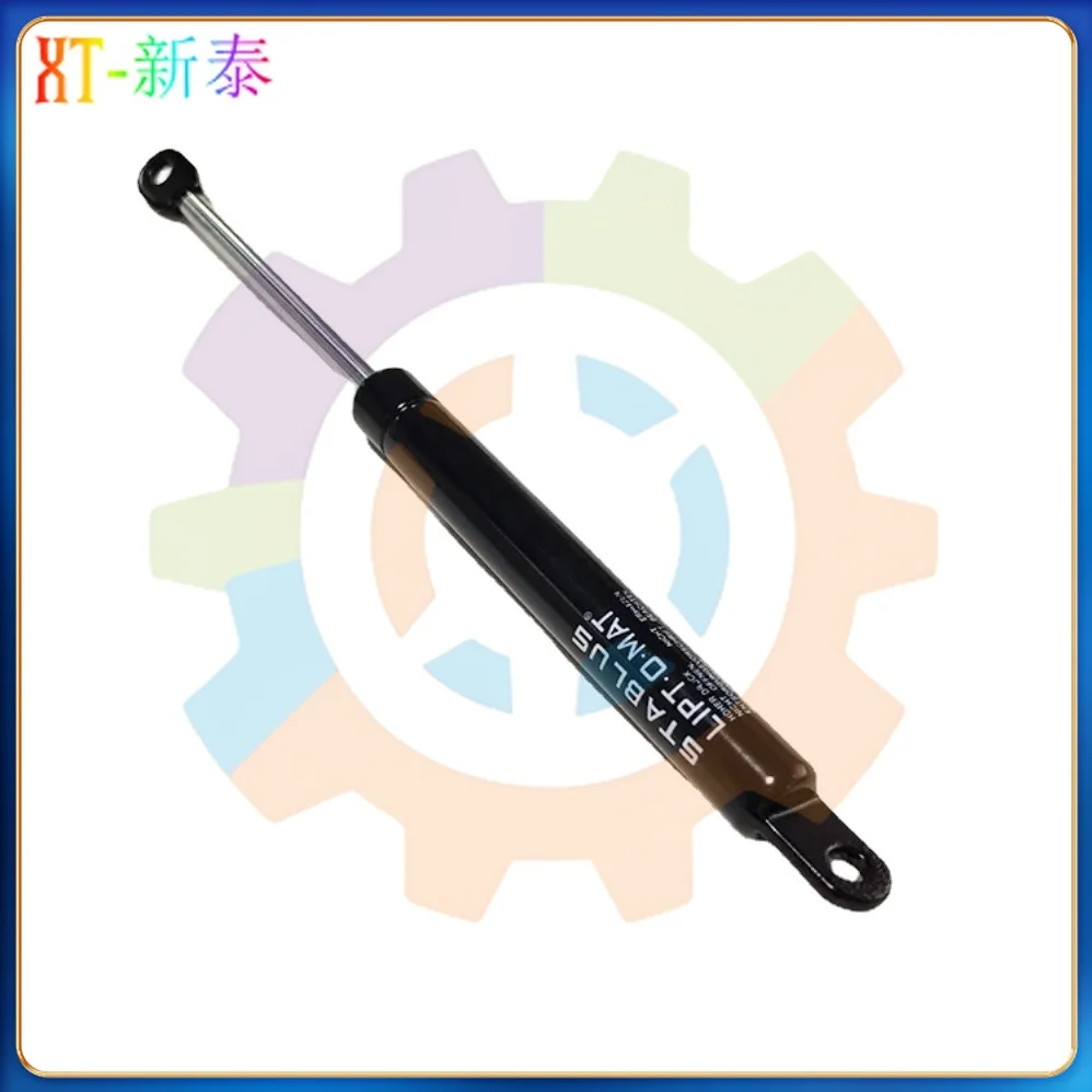 Best Quality Offset Printing Machine Parts 240MM Pneumatic Spring For Heidelberg SM52/PM52