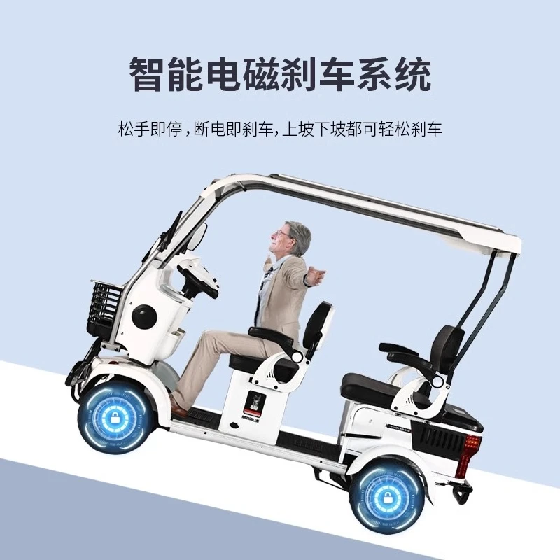 Elektrischer Allrad-Haushaltsroller für ältere Menschen, malerisches Sightseeing-Auto