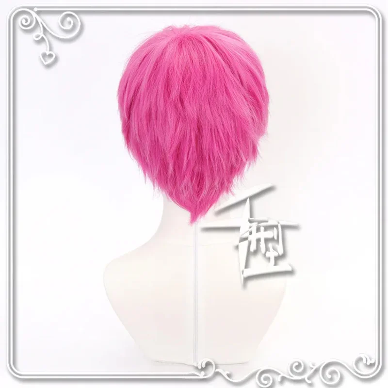 Anime The Disastrous Life Of Saiki K. Anime Cosplay Props Saiki Kusuo Wig Hairpins Glasses Green Lens Sunglasses Accessories